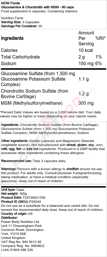 Glucosamine & Chondroitin with MSM - 90 caps