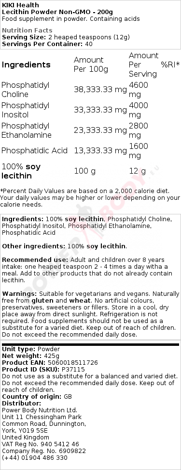 Lecithin Powder Non-GMO - 200g