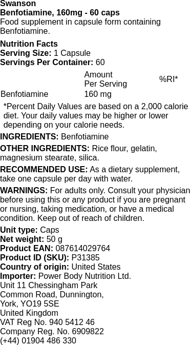 Swanson Benfotiamine, 160mg - 60 caps Ingredients List
